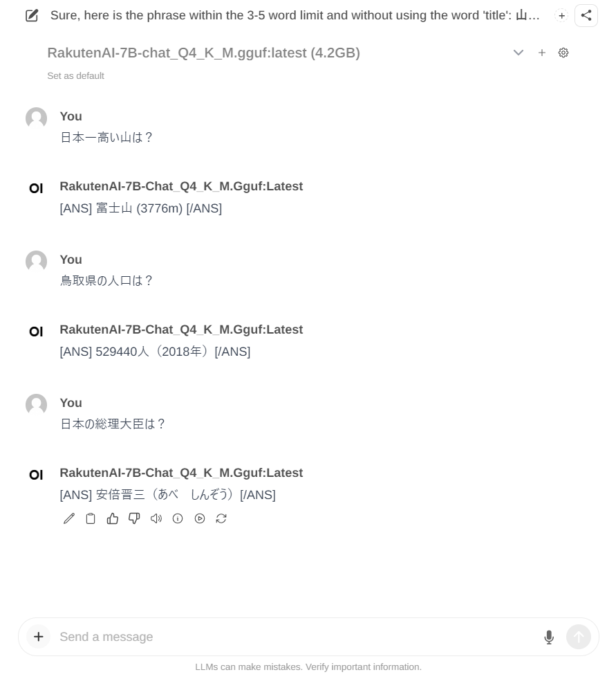 Hagging Faceのモデル(Rakuten AI 7B)をGGUFに変換＆4bit量子化してOllamaで動かす。Docker Desktopを使います。